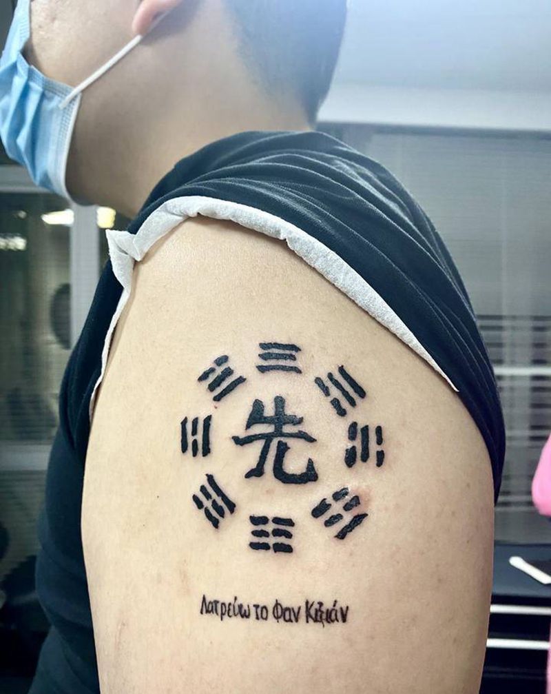 字纹身图片_肩部几何纹身图案