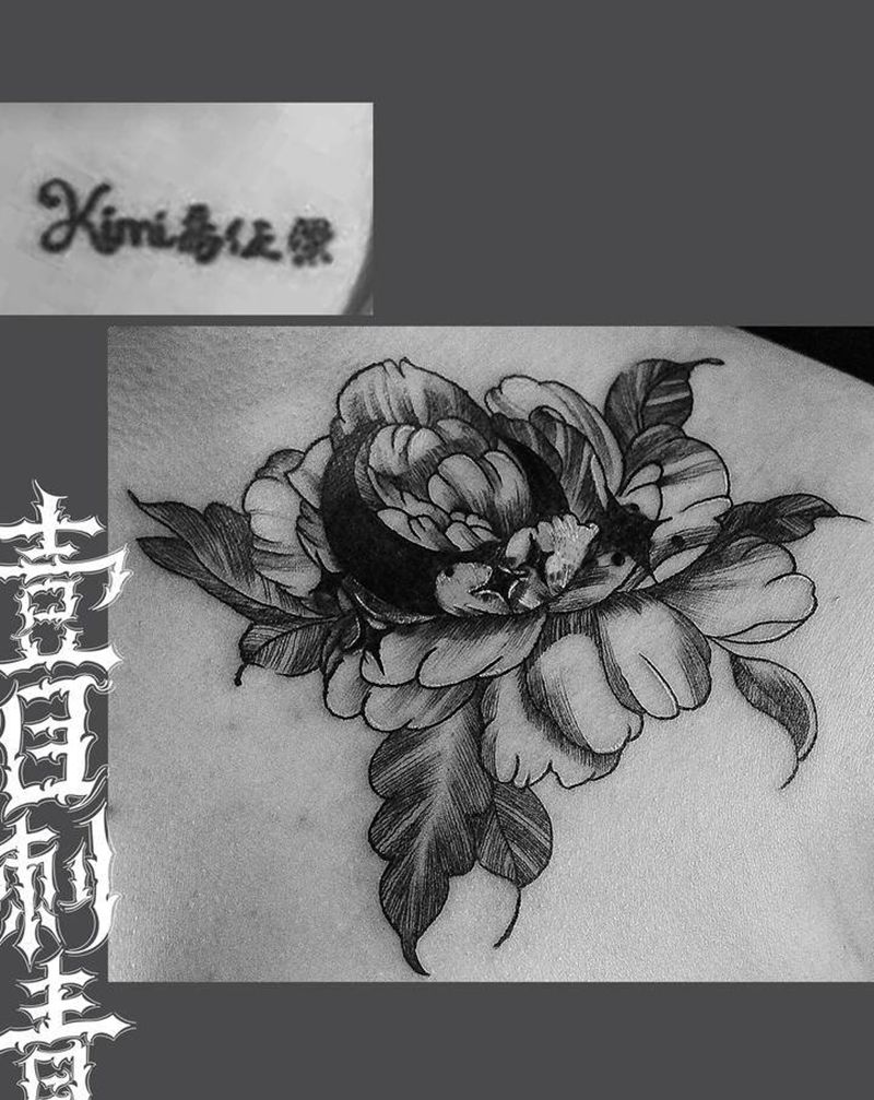 素花遮盖旧纹身纹身图片_胸部点刺纹身图案