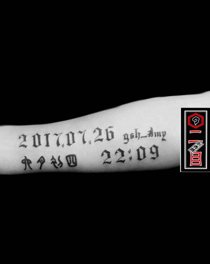 字体纹身图片_手臂纹身图案