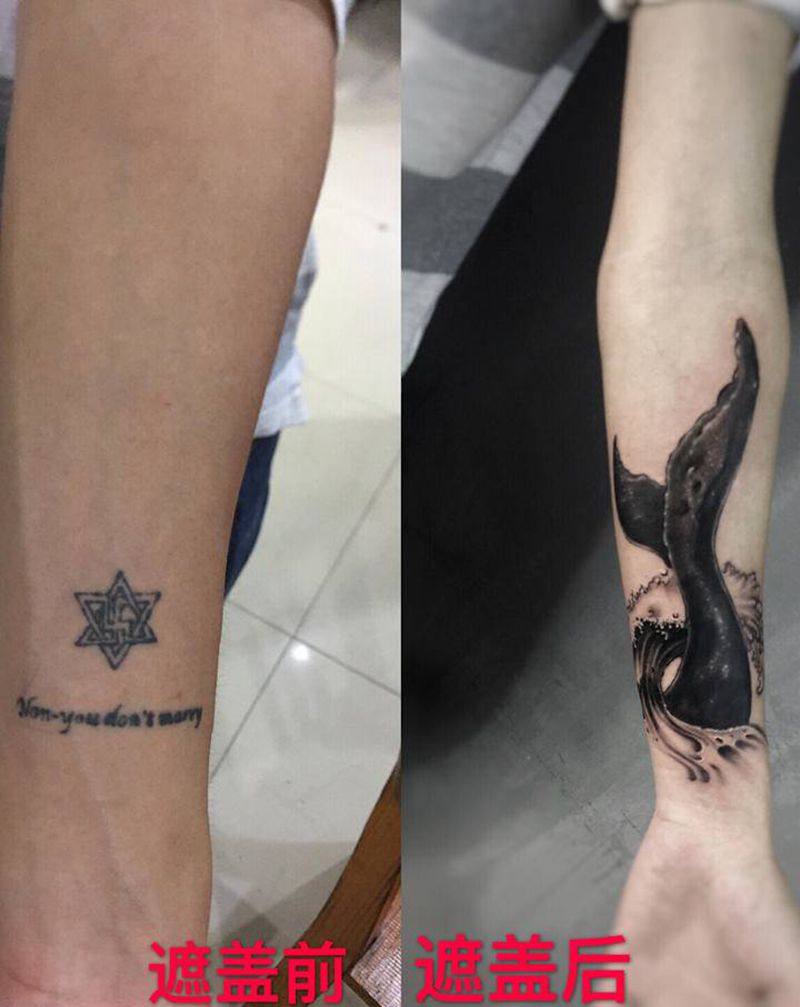 遮盖纹身图片_手臂纹身图案