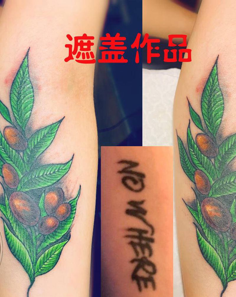 橄榄叶纹身图片_手臂新传统New School遮盖纹身图案