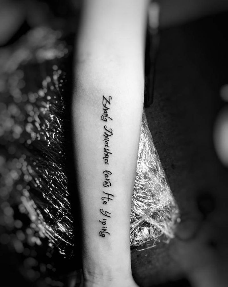 英文纹身图片_手臂纹身图案