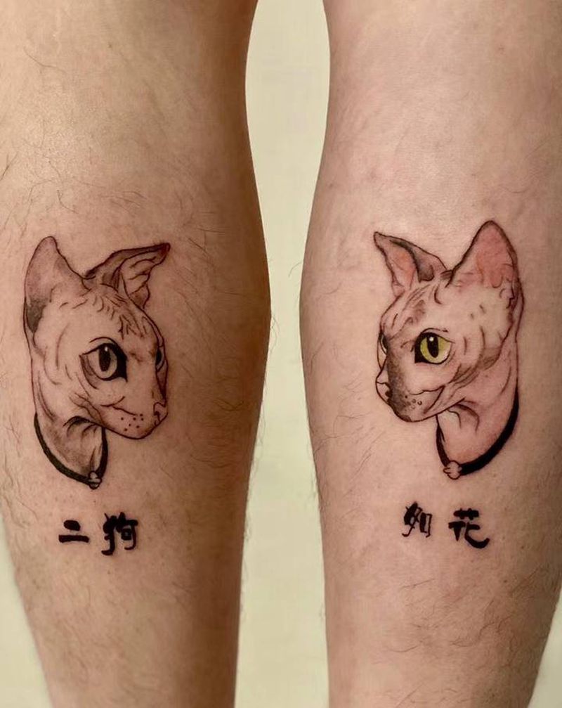 如花二狗纹身图片_脚部新传统老传统纹身图案