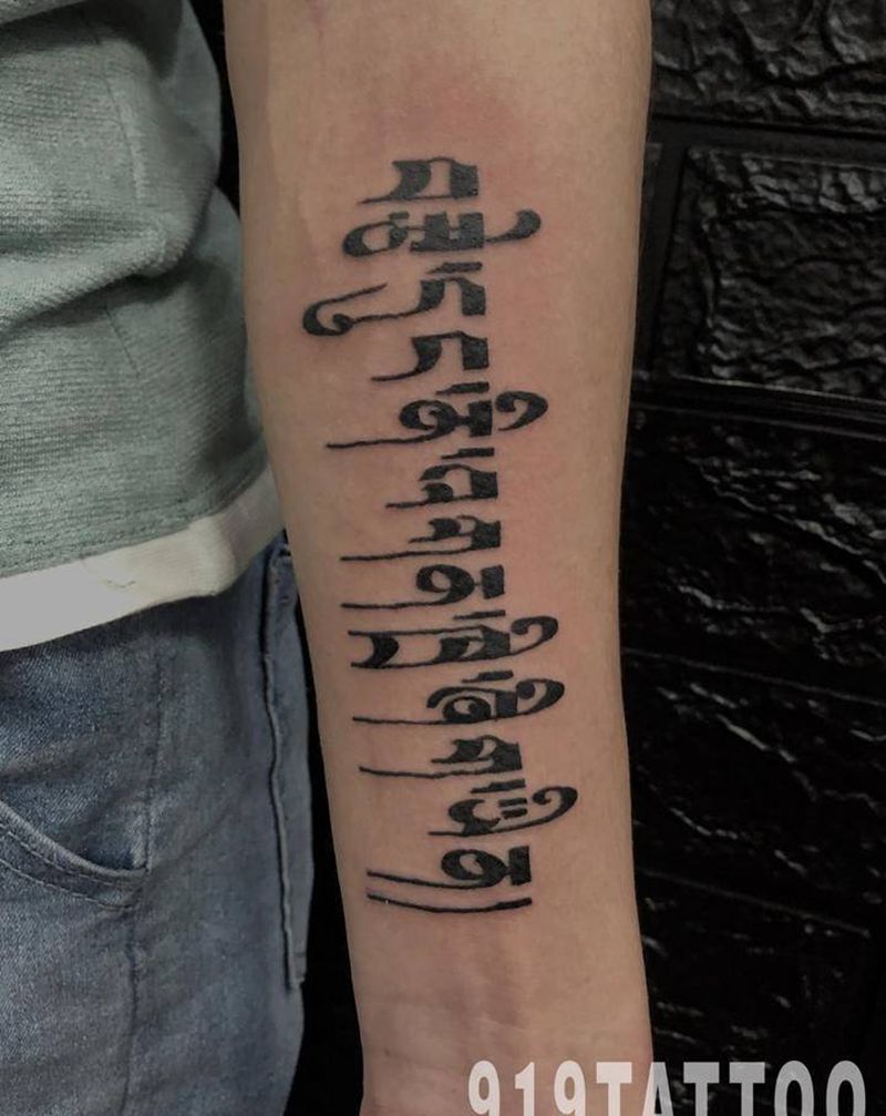 藏文纹身图片_手臂手部纹身图案