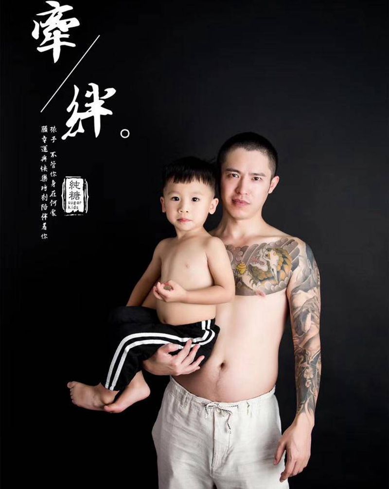 唐狮纹身图片_胸部手臂老传统纹身图案