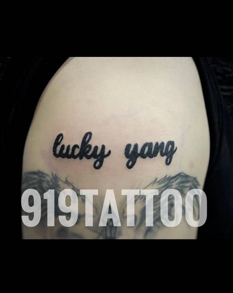 lucky yang纹身图片_手臂小英文纹身图案