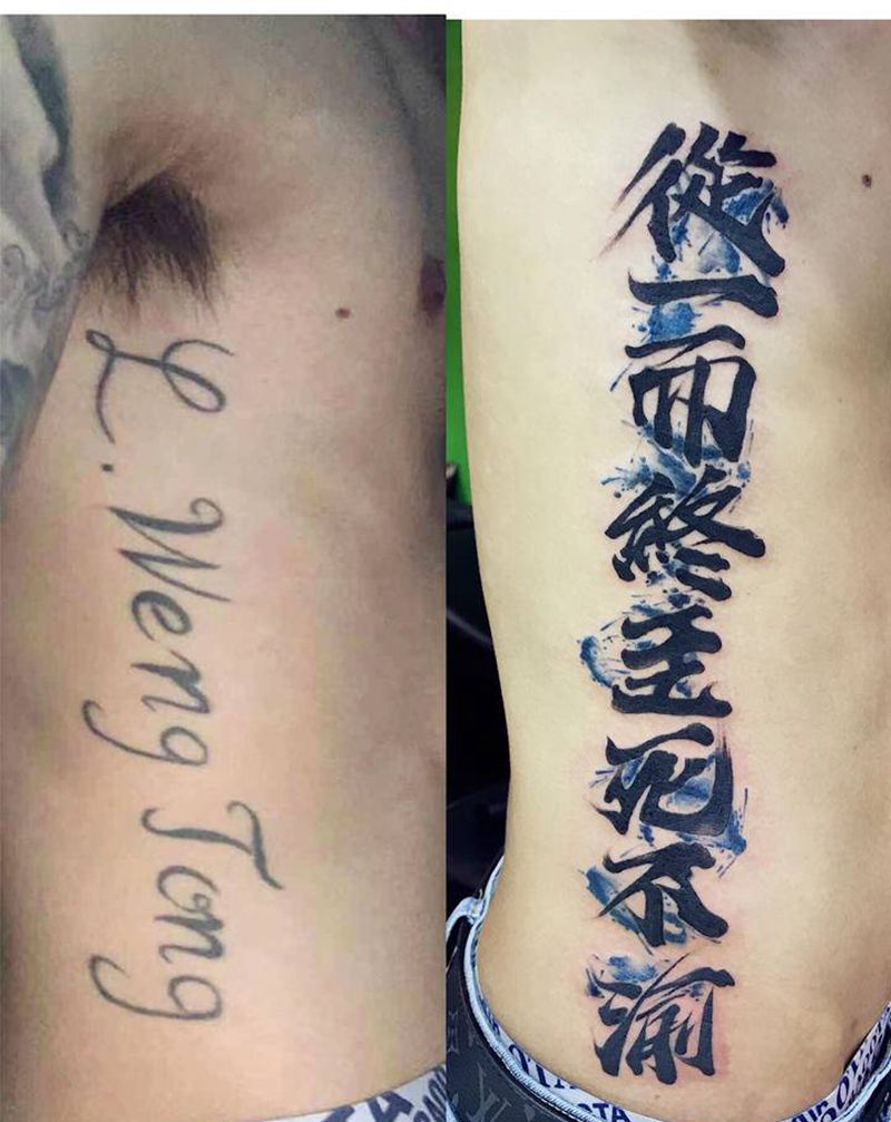 遮盖纹身图片_腰部水墨纹身图案