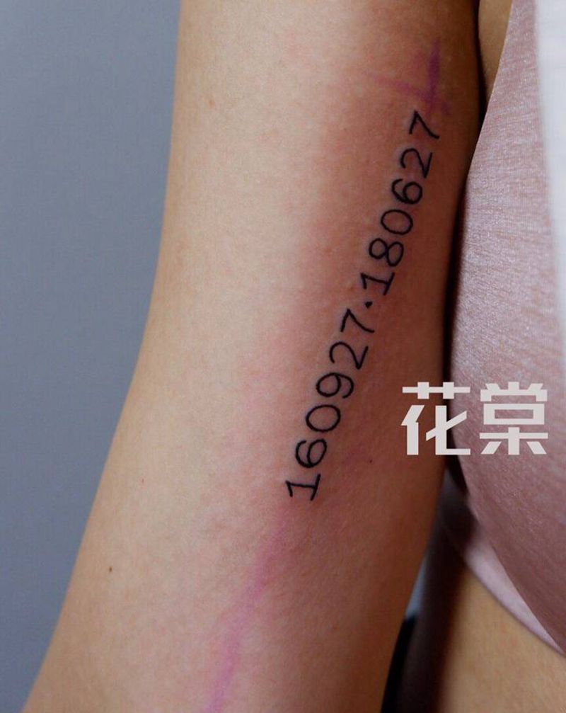 小清新纹身图片_手臂纹身图案