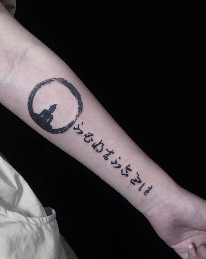 佛文纹身图片_手臂纹身图案