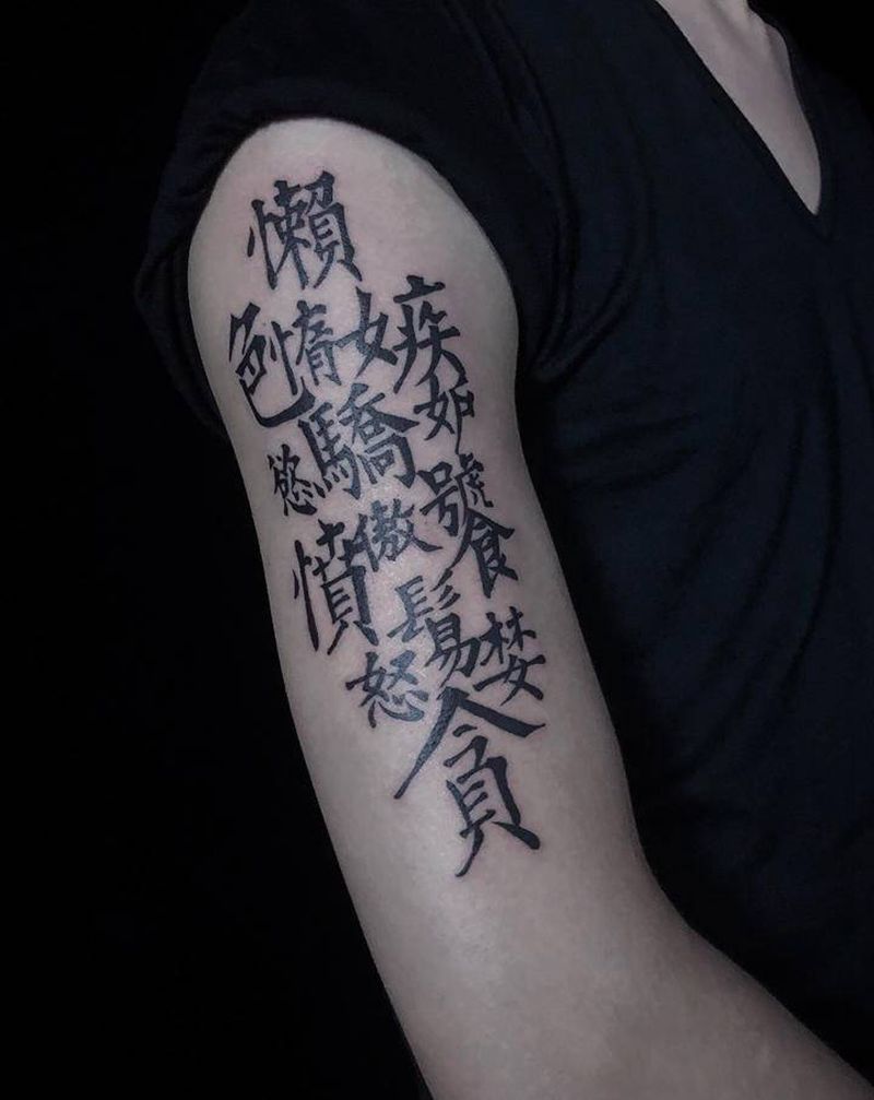 七宗罪纹身图片_手臂纹身图案