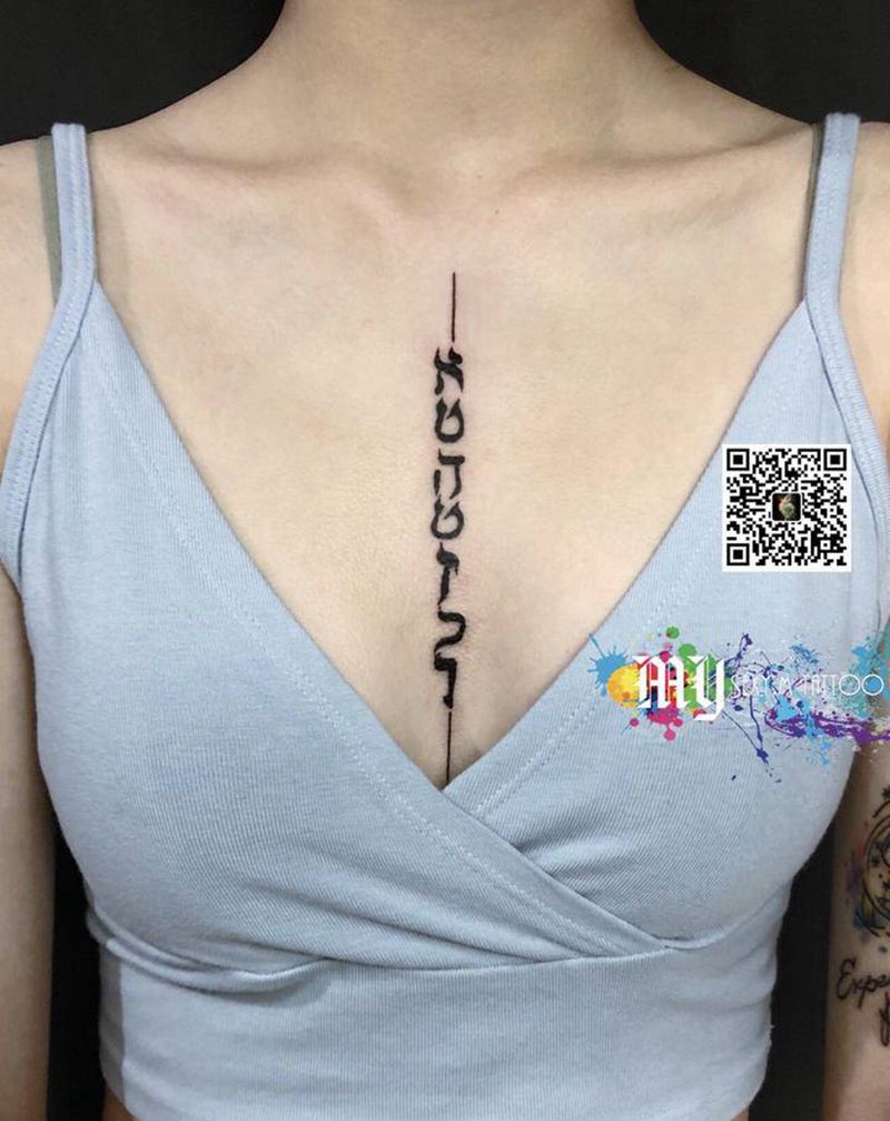 清新希伯来语日期纹身图片_胸部纹身图案