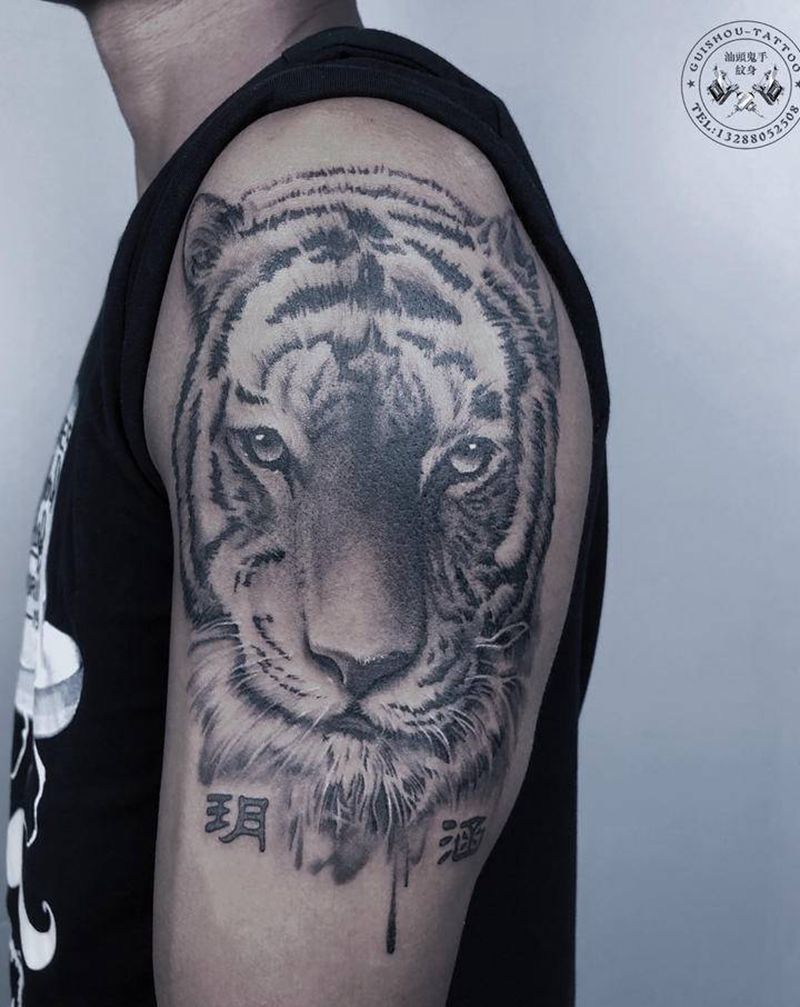 老虎纹身图片_手臂纹身图案