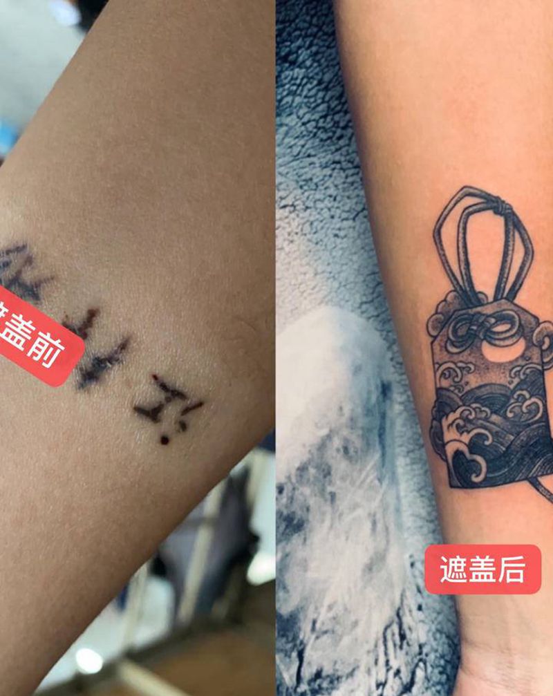 福牌·遮盖纹身图片_手部点刺福牌纹身图案