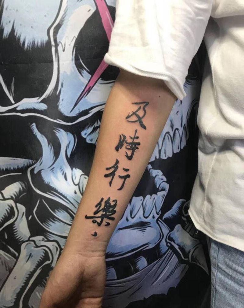 字体纹身图片_手臂纹身图案