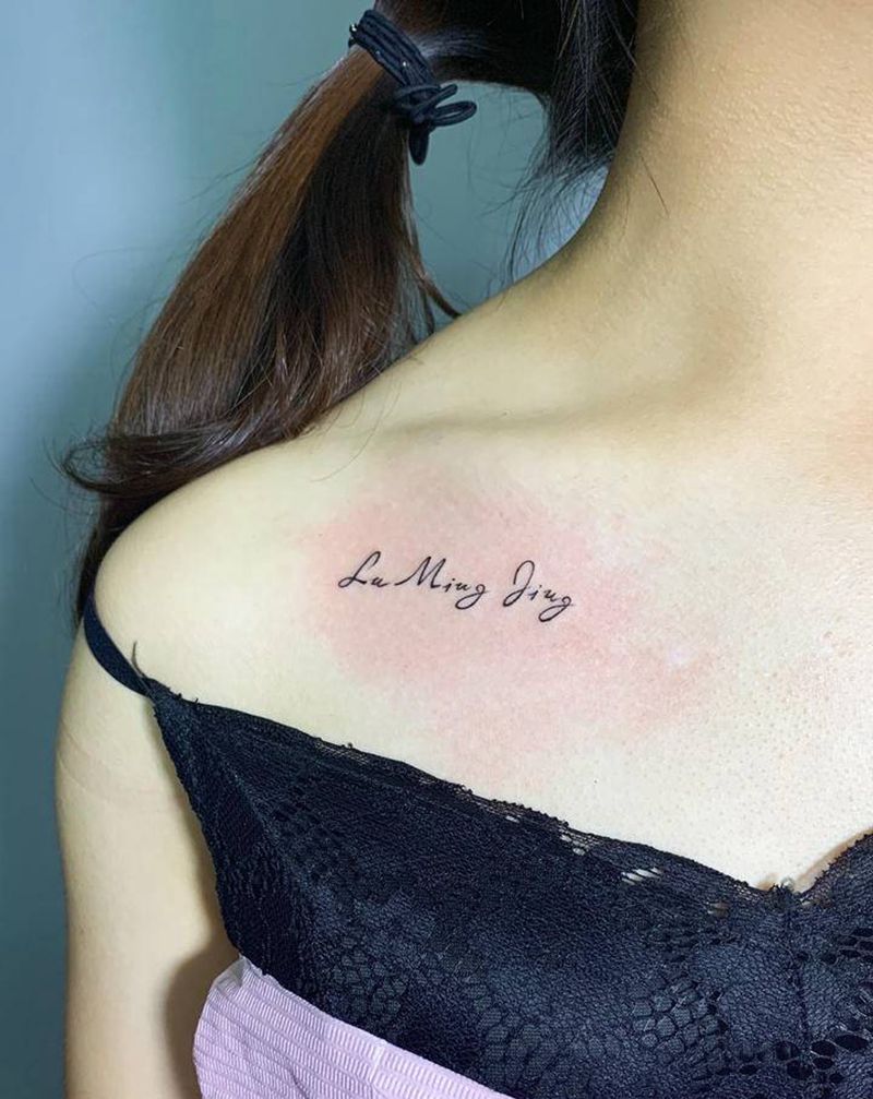 小字母纹身图片_手臂纹身图案