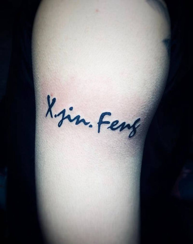 英文纹身图片_腿部手部花体字情侣英文纹身图案