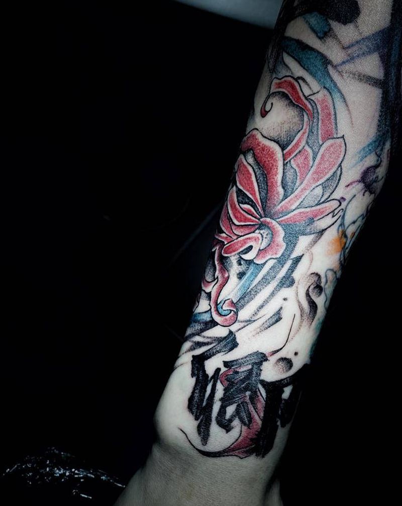 彼岸花纹身图片_手部腿部水墨水彩中国风毛笔字泼墨纹身图案