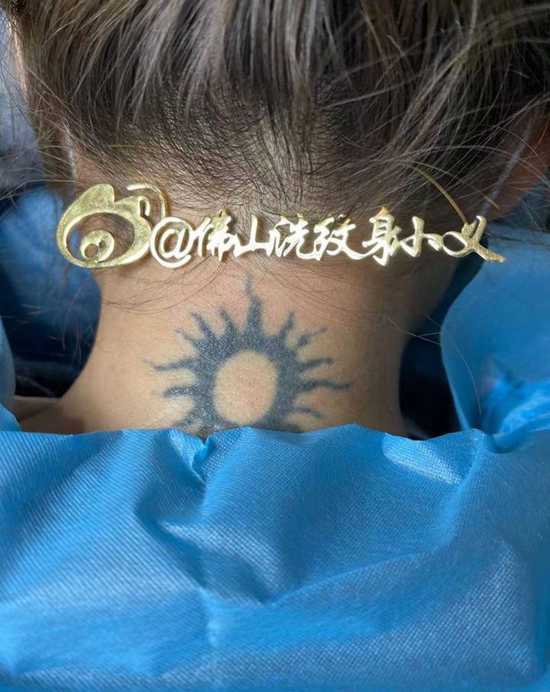 清洗脖子后纹身纹身图片_颈部纹身图案