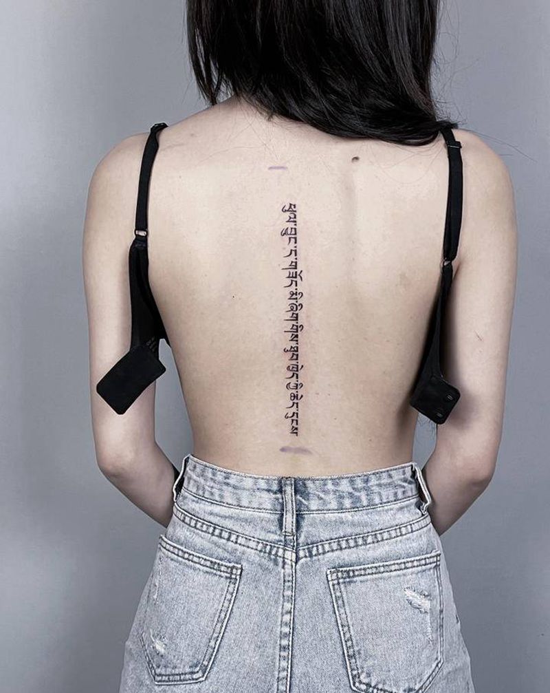 梵文纹身图片_背部纹身图案