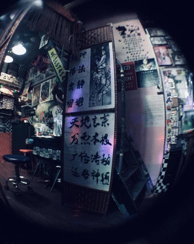 一角纹身图片_手臂纹身图案