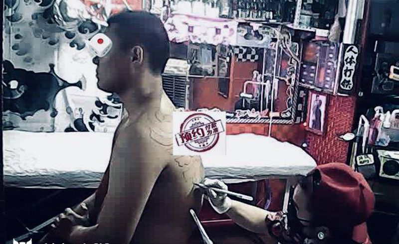 纹身请提前预约提供专业服务纹身图片_背部纹身图案