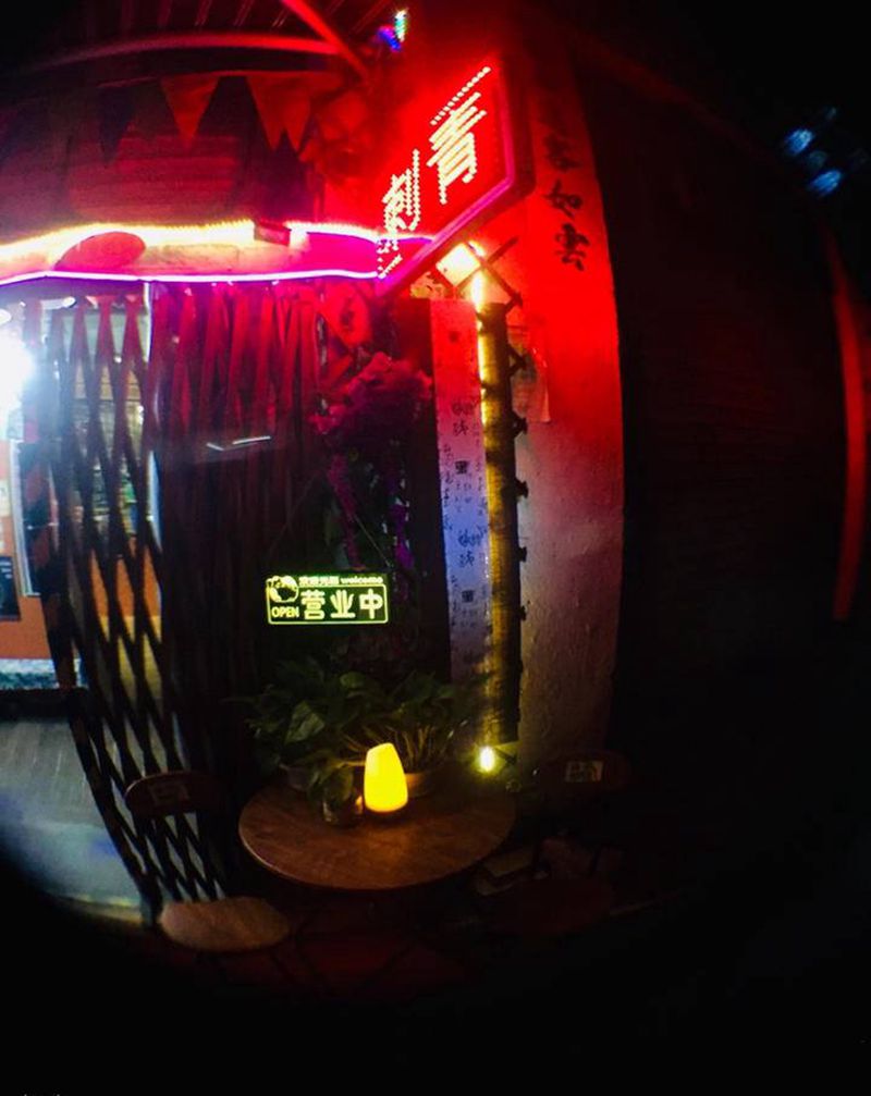 老干部休闲纹身处纹身图片_手臂纹身图案