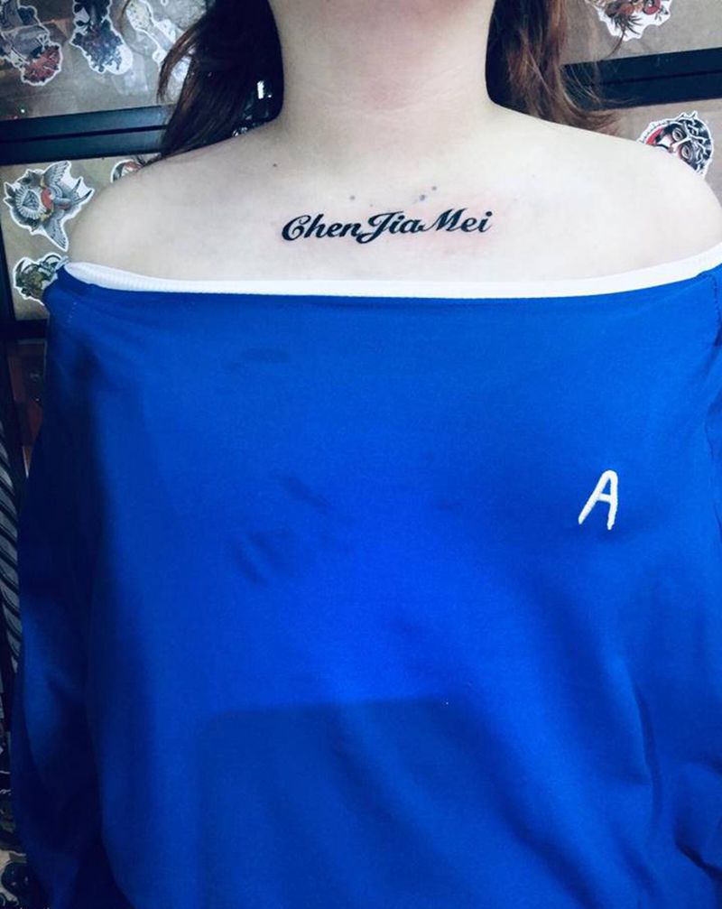 小英文纹身图片_肩部纹身图案