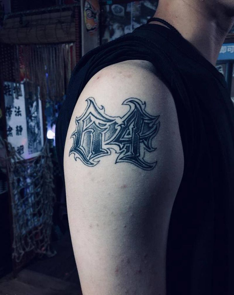 数字64恢复第45天纹身图片_手臂纹身图案