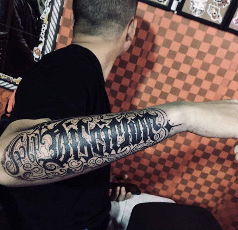 奇卡诺花体纹身图片_手臂纹身图案