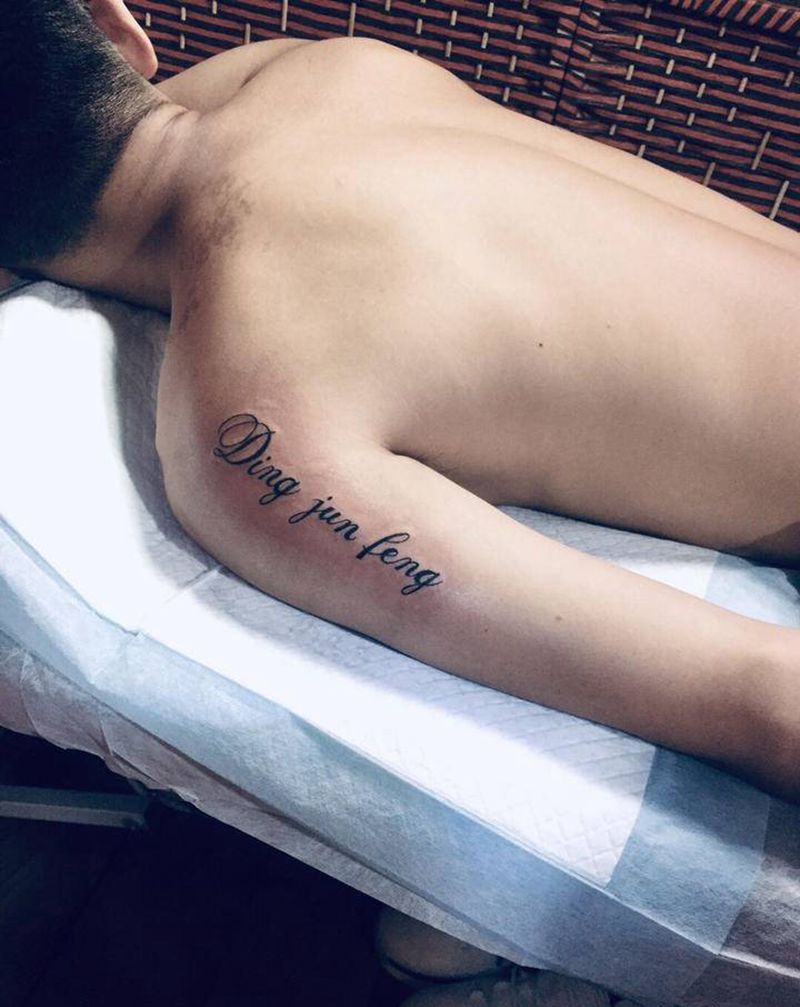 小英文纹身图片_手臂纹身图案