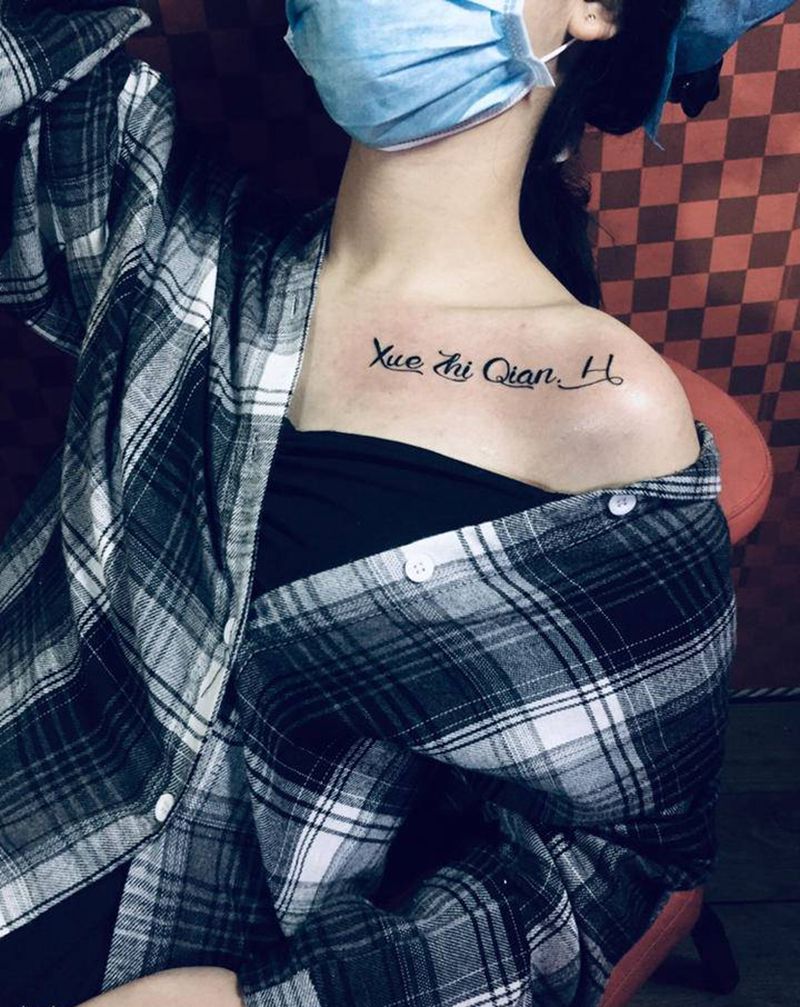 锁骨纹身图片_肩部纹身图案