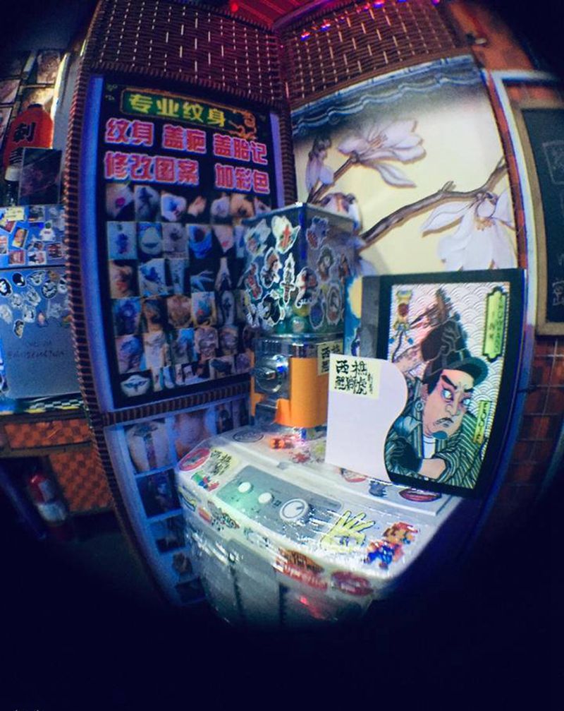 进了一批新书纹身图片_手臂纹身图案