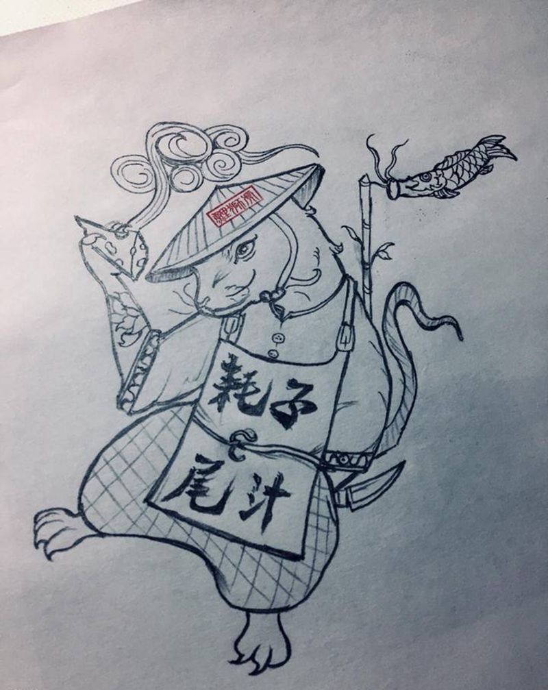 我相对马保国大师说纹身图片_手臂纹身图案