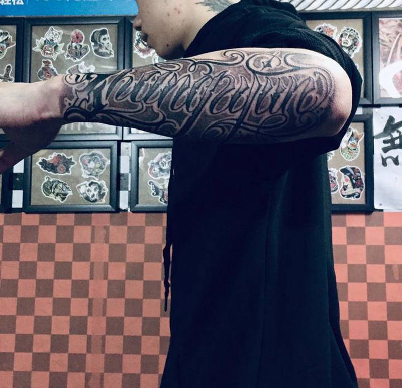 奇卡诺纹身图片_手臂纹身图案