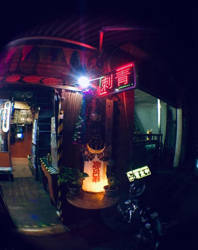 夜色纹身图片_手臂纹身图案