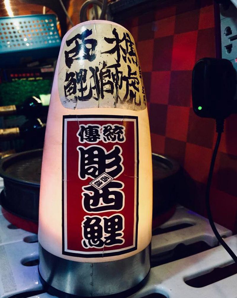 彫西鯉是一个组织不是人名纹身图片_手臂纹身图案