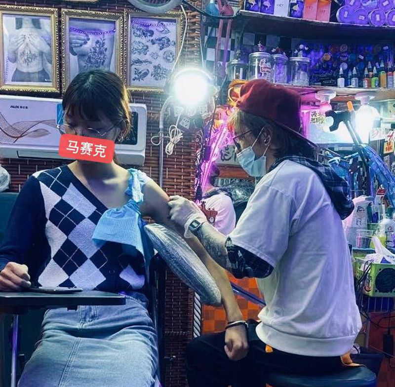 日常工作纹身图片_手臂腿部纹身图案