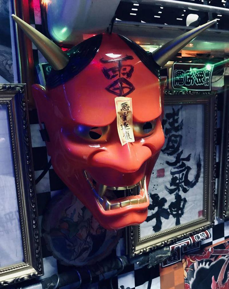 般若纹身图片_手臂纹身图案