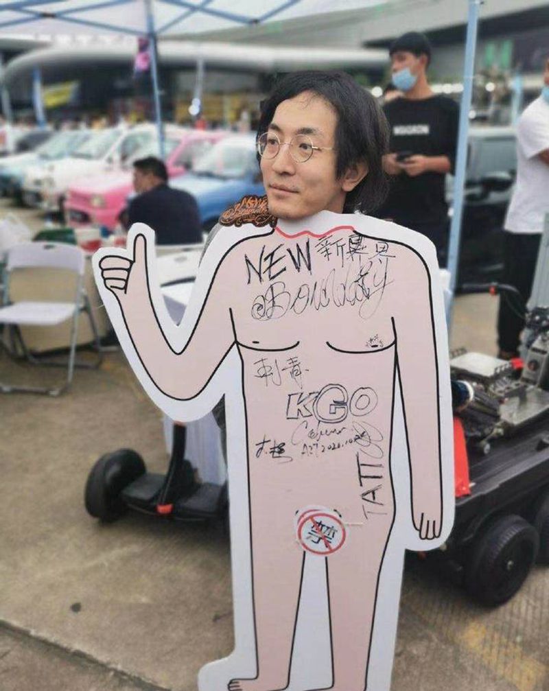 东莞车展摆摊花絮纹身图片_活动纹身图案