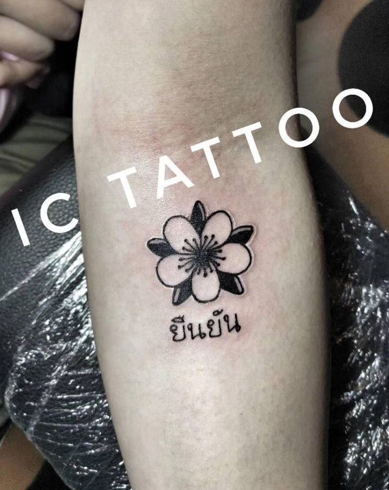 小清新纹身图片_手臂New School纹身图案