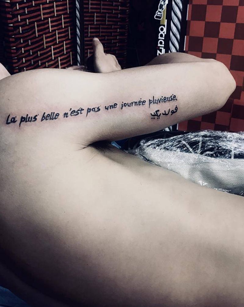 字纹身图片_手臂纹身图案