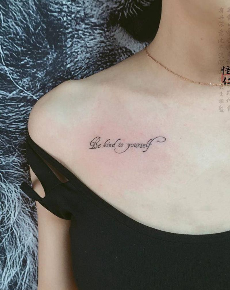 善待自己纹身图片_胸部肩部英文纹身图案
