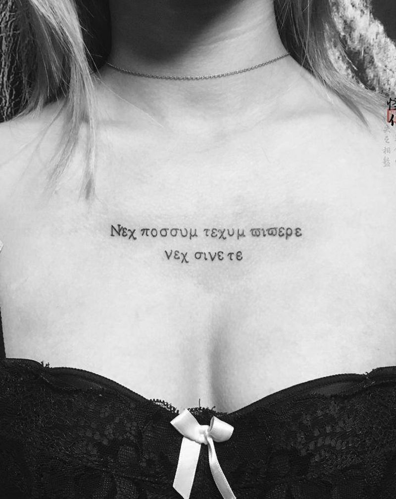 【这是一句拉丁文】纹身图片_胸部纹身图案