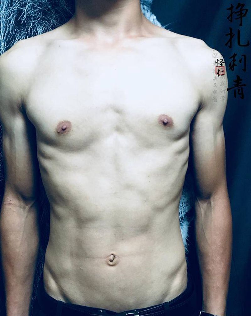 【希望】纹身图片_胸部水彩水墨纹身图案