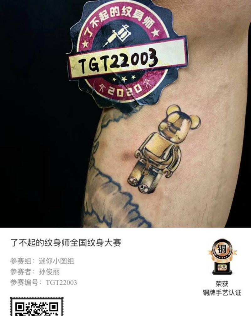 #金属感的彩纹身图片_腿部纹身图案