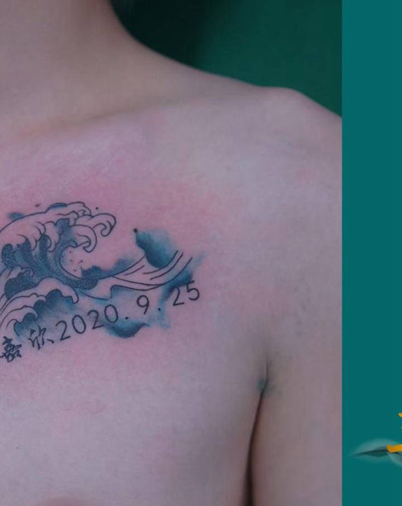 水浪纹身图片_胸部新传统纹身图案