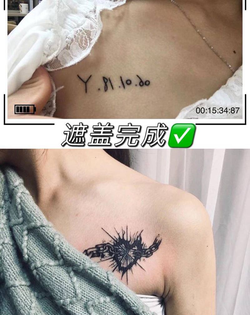 遮盖完成纹身图片_胸部纹身图案