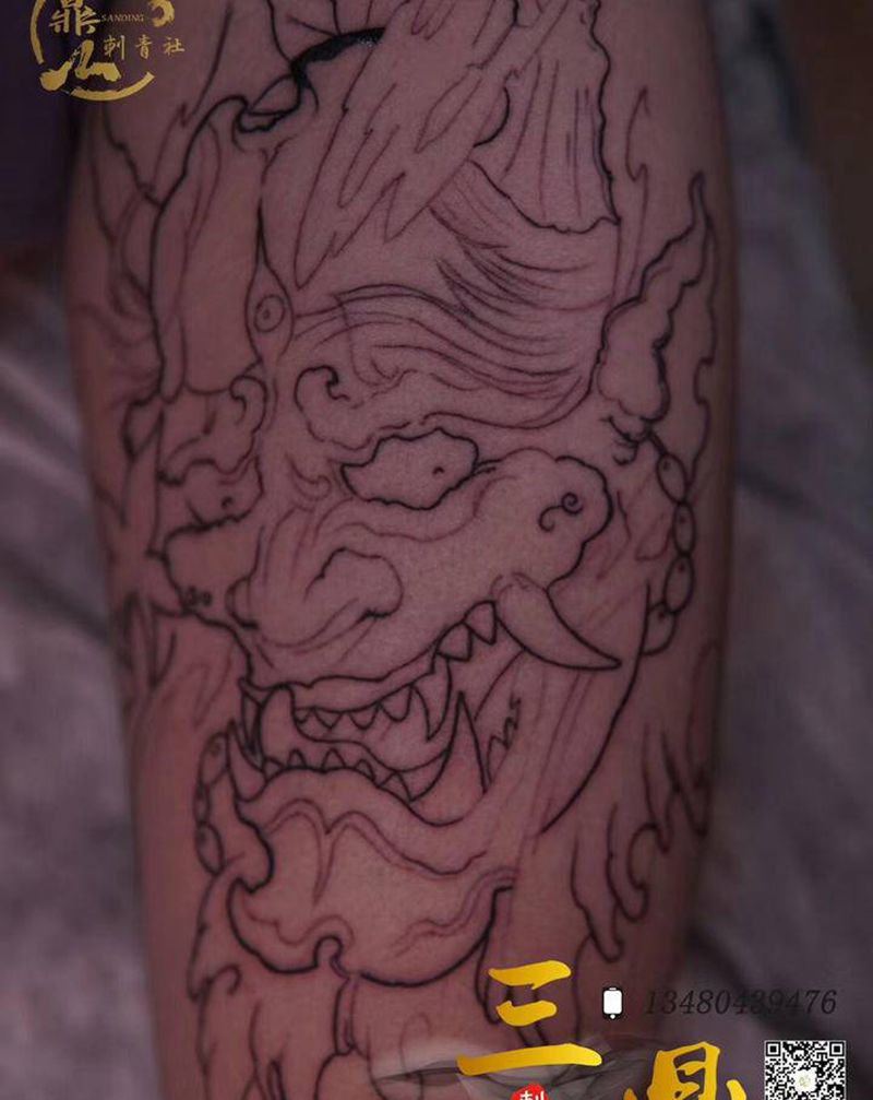 大腿般若线纹身图片_腿部新传统纹身图案