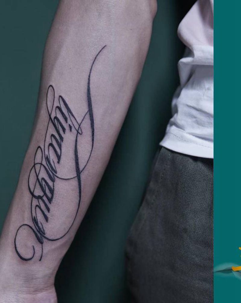 英文纹身图片_手臂纹身图案