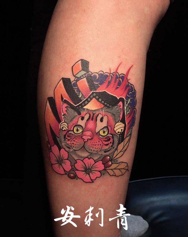 爱人纹身图片_腿部脚部New SchoolOld School彩色猫咪涂鸦纹身图案